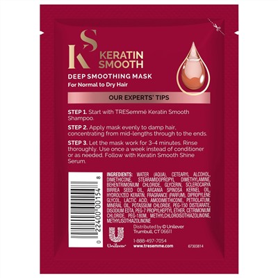 Tresemme, Keratin Smooth, Deep Smoothing Mask, 1.5 oz (42 g)