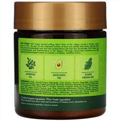 SheaMoisture, Power Greens Reconstructor, моринга и авокадо, 227 г (8 унций)