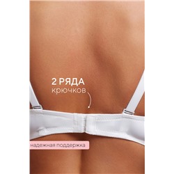 Бюстгальтер 80341 OIRO гладкая чаша 1 шт НАТАЛИ, 1133022