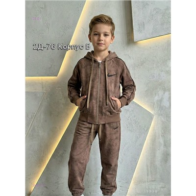 Костюм 2055719-1