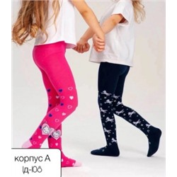 Колготки #22016794