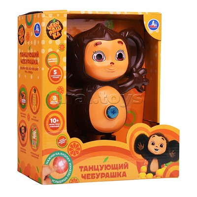 Сказочник танцующий 10+ песен, фраз и мелодий Чебурашка в коробке