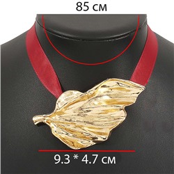 Акц -12% Колье арт. 26 6626 (id 277674)