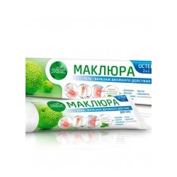Маклюра Остео гель-бальзам двойного действия охлаждающий и разогревающий
