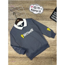 кофта 1813675-2