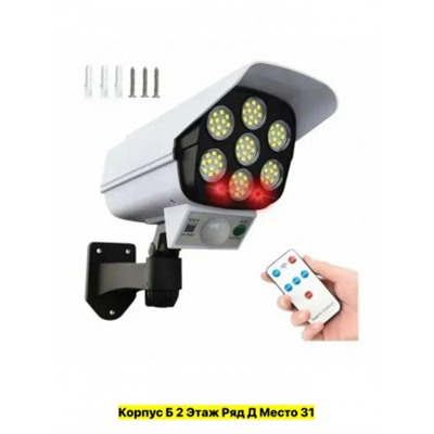 Светильник #22961605