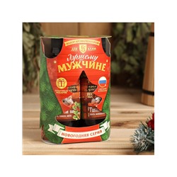 Новогодний набор эфирных масел «Лучшему мужчине», мята, пихта, лимон, можжевельник, 2 шт. по 100 мл