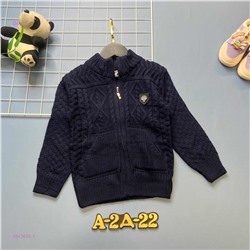 Кофта 1843655-1