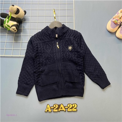 Кофта 1843655-1