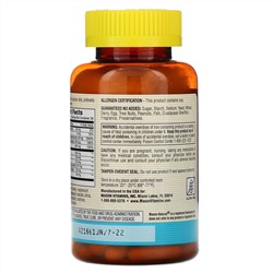 Mason Natural, средство для сжигания жира, 60 капсул