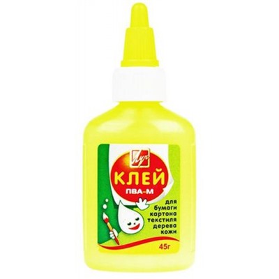 Клей ПВА - 45 гр желтый флакон 20С1351-08 Луч