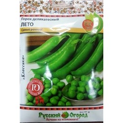 Горох Лето (Код: 71606)