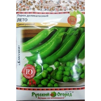 Горох Лето (Код: 71606)