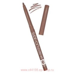 Triumph Карандаш для губ Slide-ON-EYE-Liner тон 46 Напыленная роза CU-17