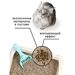 Наполнитель минеральный впитывающий «Пижон» универсальный, 5 л