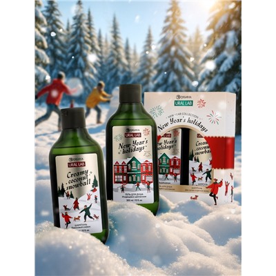 Подарочный набор новогодний New Year holidays: гель для душа и шампунь для волос 2×300 мл, URAL LAB