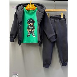 Костюм тройка 1841698-1