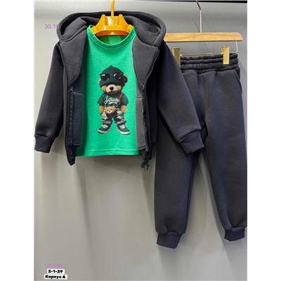 Костюм тройка 1841698-1