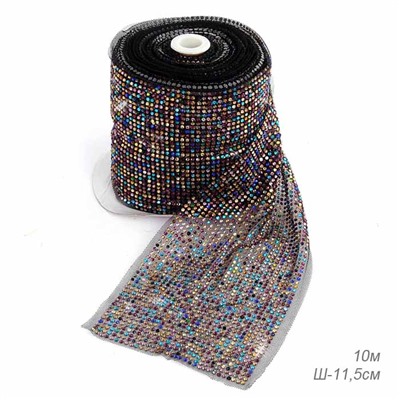 Лента-сетка со стразами 9 метров ширина 11,5 см / HCC-A10 /уп 15/