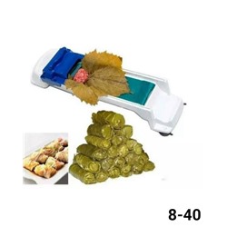 Артикул #23085854