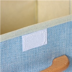 Короб для хранения с крышкой LaDо́m «Франческа», 33×25×19.5 см, голубой