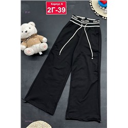 штаны 2057164-2