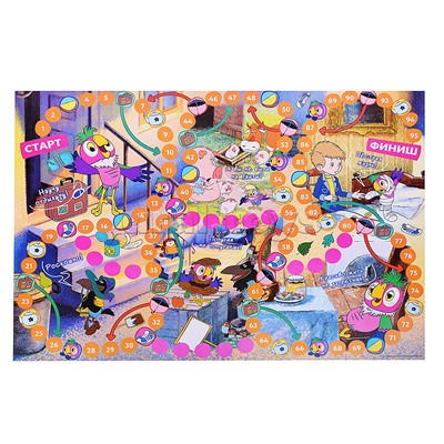 Настольная игра "Возвращение блудного попугая. Союзмультфильм" 217х330х27 мм.