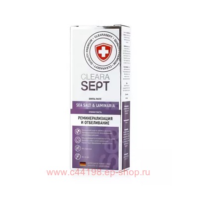 CLEARASEPT ЗУБНАЯ ПАСТА SEA SALT/LAMINARIA РЕМИНЕРАЛИЗАЦИЯ И ОТБЕЛИВАНИЕ 75МЛ