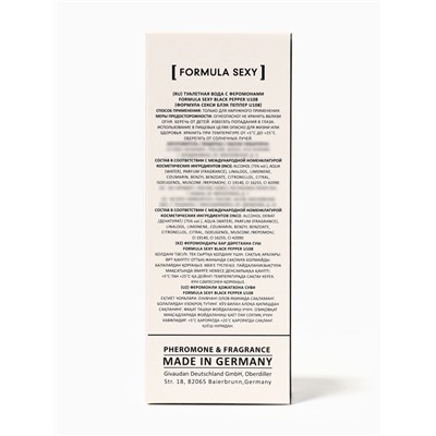 Туалетная вода женская с феромонами Formula Sexy collection Black Pepper U108, 30 мл