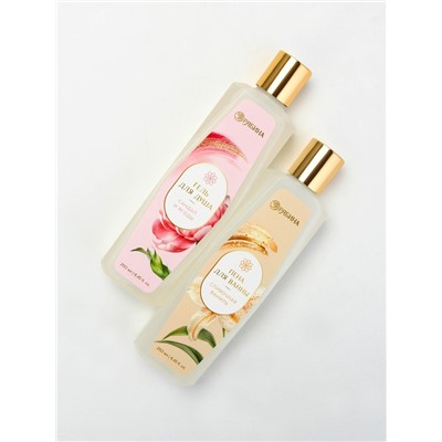 Подарочный набор «Дорогому учителю», гель для душа 250 мл, пена для ванны 250 мл, Чистое счастье