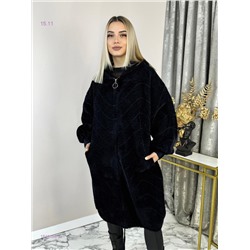 альпака 1849158-4