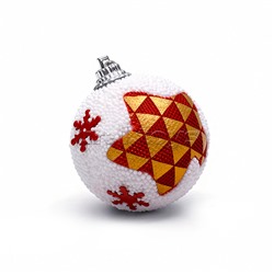 Набор новогодних украшений "Чудесный праздник" (20шт х 5см)