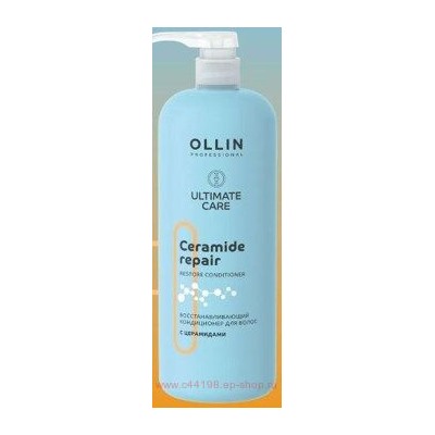 OLLIN ULTIMATE CARE Восстанавливающий кондиционер для волос с церамидами 1000мл