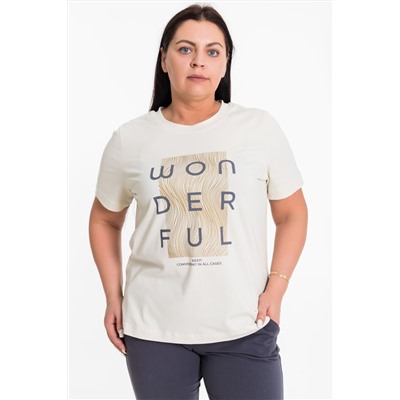 Костюм М325111Па