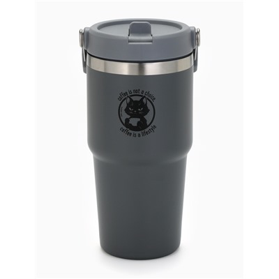 Термостакан с ручкой Coffee, 600 мл, серый