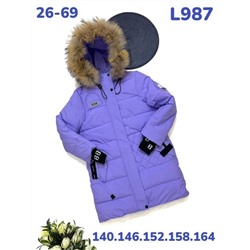 Куртка L987 Сирень