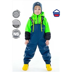 Полукомбинезон NIKASTYLE, 703218