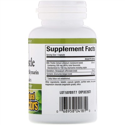 Natural Factors, Herbal Factors, расторопша, 250 мг, 90 капсул