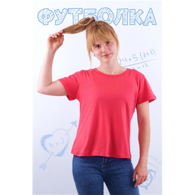 Футболка подростковая №GL815 (Алый)