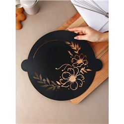 Набор трафаретов «Гармония», 3 шт., 35×30 см