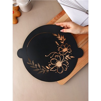 Набор трафаретов «Гармония», 3 шт., 35×30 см