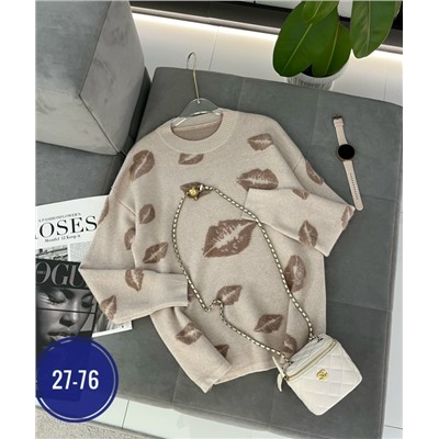 Свитер #23032119