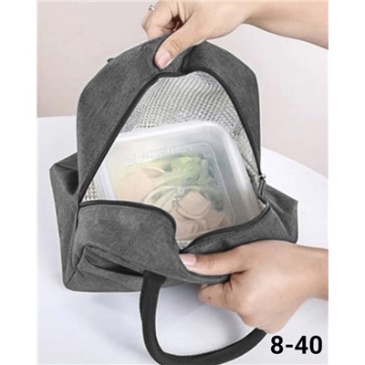 Форма #23000069