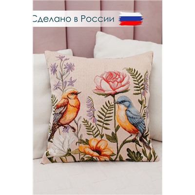 Наволочка декоративная 38х38 Птицы