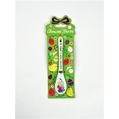 Ложка сувенирная пасхальная «Счастья, мира и добра», h=13 см