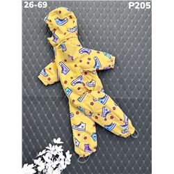 Комбинезон P205-1016