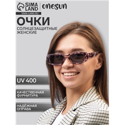Очки солнцезащитные женские OneSun, uv 400, дужка 14.5 см, ширина 14.7 см, линза 3.2×5 см