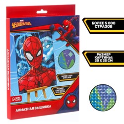 УЦЕНКА Алмазная мозаика для детей, 20×25 см «Супер герой», Человек-Паук