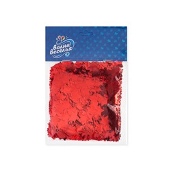 Конфетти «Звезда» красные, металлик, 1.5 см, 50 г