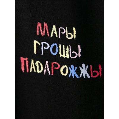 Джемперы CONTE LD 3029 Джемпер женский